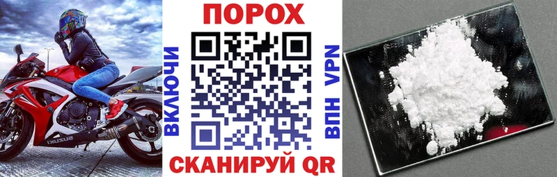 Amphetamine 97%  Павловский Посад 