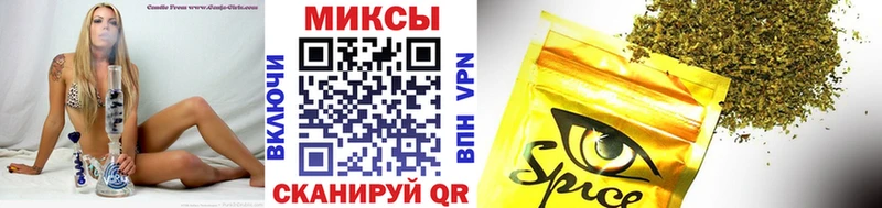 БУТИРАТ 99%  Павловский Посад 