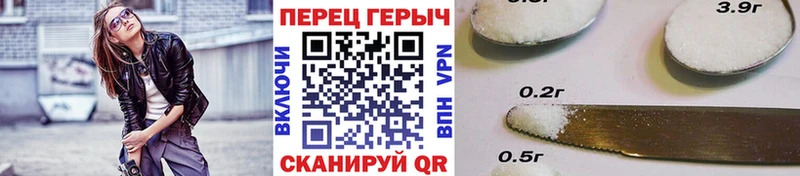 ГЕРОИН гречка  OMG онион  Павловский Посад  где купить наркотик 