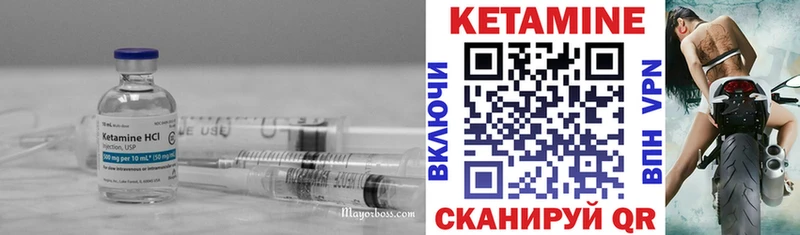 blacksprut маркетплейс  Павловский Посад  КЕТАМИН ketamine 