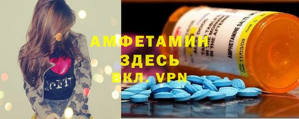 соль курить ск Остров