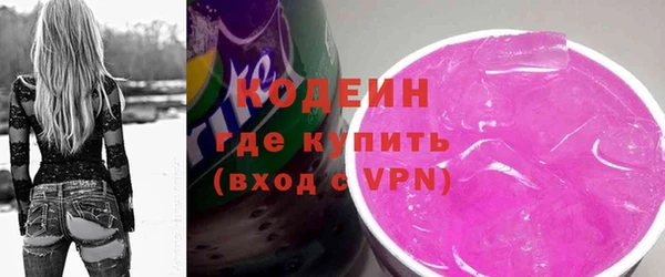 соль курить ск Остров