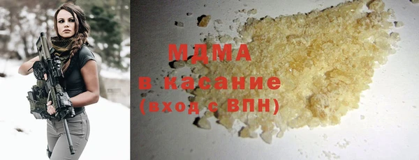 соль курить ск Остров