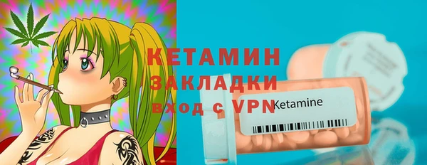 соль курить ск Остров