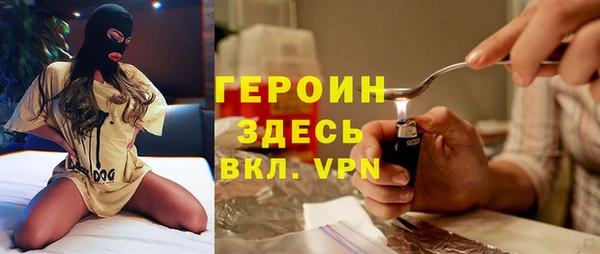 соль курить ск Остров