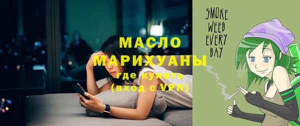 соль курить ск Остров