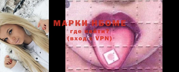 соль курить ск Остров