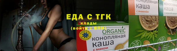 гашиш Вуктыл