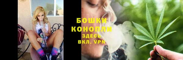 соль курить ск Остров