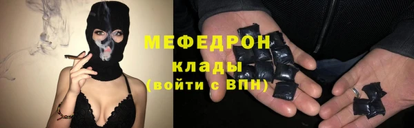 шишки Осинники