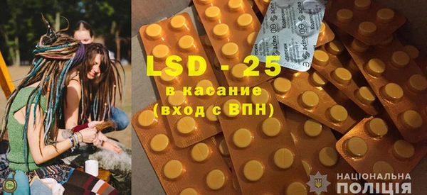соль курить ск Остров