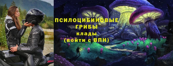 соль курить ск Остров