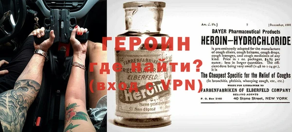 соль курить ск Остров