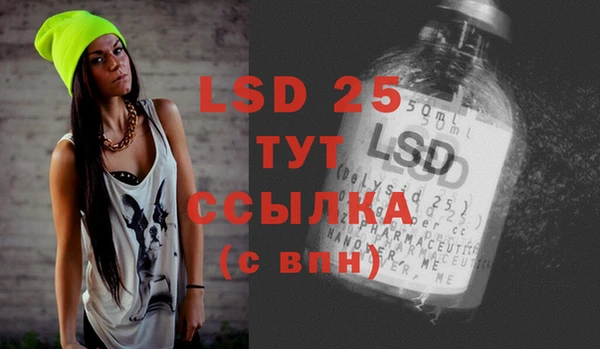 соль курить ск Остров