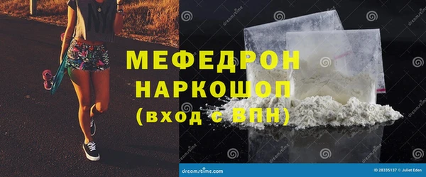 соль курить ск Остров