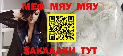 дистиллят марихуана Будённовск