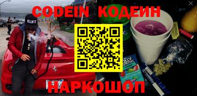 круглые Кимры