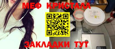 синтетический гашиш Кингисепп