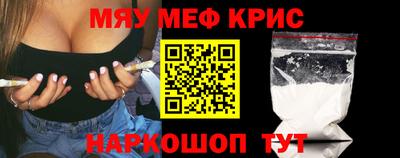круглые Кимры