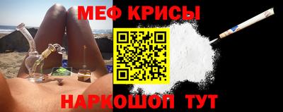 круглые Кимры