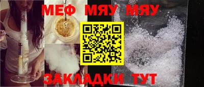 круглые Кимры