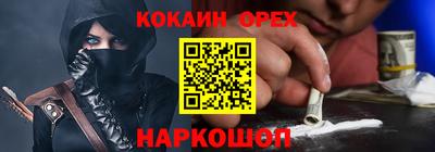 круглые Кимры