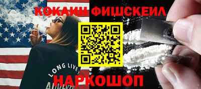 крисы Бугуруслан