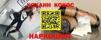 дистиллят марихуана Будённовск