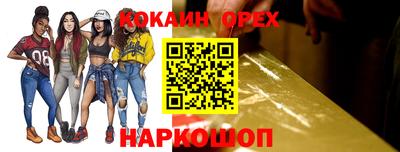 круглые Кимры