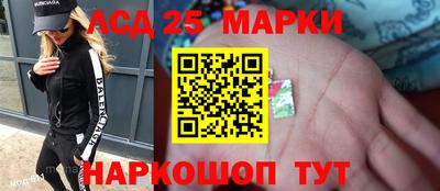 круглые Кимры