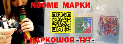 круглые Кимры