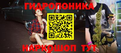 круглые Кимры
