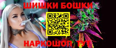 кокаин VHQ Кинель