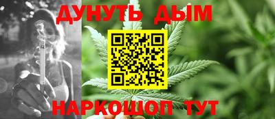 меф VHQ Бузулук