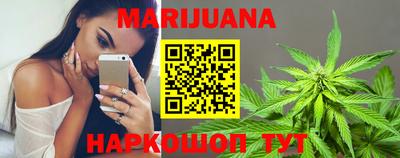 кокаин VHQ Кинель