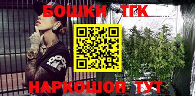 кокаин VHQ Кинель
