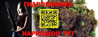 меф VHQ Бузулук