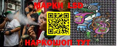 меф VHQ Бузулук