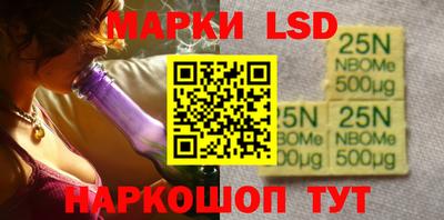 кокаин VHQ Кинель