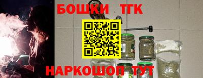 кокаин VHQ Кинель