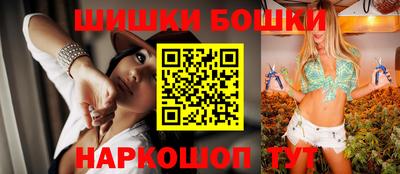 кокаин VHQ Кинель