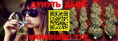 дистиллят марихуана Будённовск