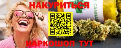 кокаин VHQ Кинель