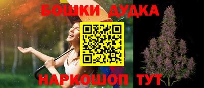 меф VHQ Бузулук