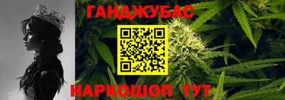 прущий лед Волжский