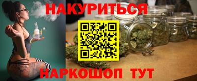 круглые Кимры