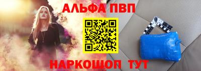 круглые Кимры