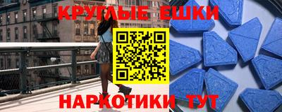 кокаин VHQ Кинель