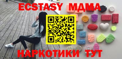 круглые Кимры
