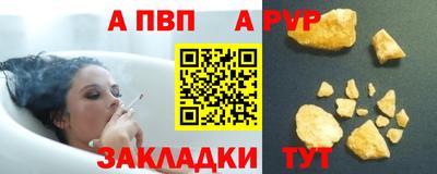 круглые Кимры